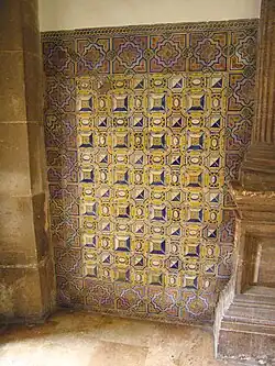 Real Colegio Seminario del Corpus Christi, Valencia, Spain.