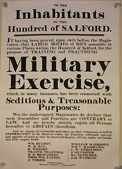 Ban on military exercises