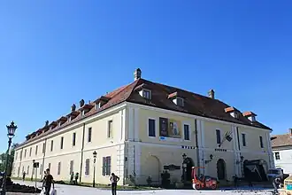 City Museum of Novi Sad