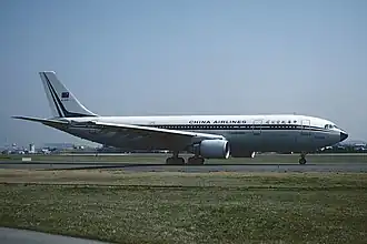China Airlines A300-600R in older livery. This aircraft was involved in a crash as China Airlines Flight 140 in 1994.