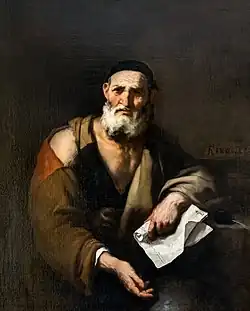 A painting of Leucippus