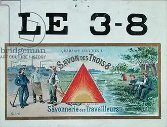 '3x8' brand soap [additional citation(s) needed]