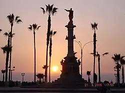 Plaza Grau del Callao