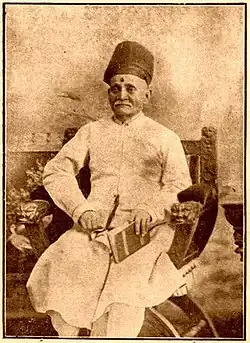 Premchand Roychand Jain, known as the Cotton King of India and for his role in the establishment of Bombay Stock Exchange.