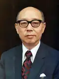 2nd: Yen Chia-kan remaining 5th term (served: 1975–1978)