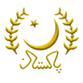 President of Pakistan emblem