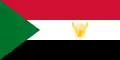 Standard of the president of the Democratic Republic of Sudan(1970–1985)