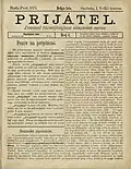 The first Prekmurje newspaper Prijátel (Friend) by Imre Augustich