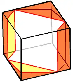 Cube with a hole through which an equal cube can pass