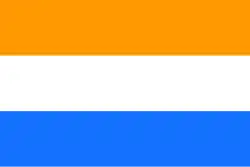 Flag of New Amsterdam