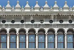 Detail of the windows of Procurate Vecchie