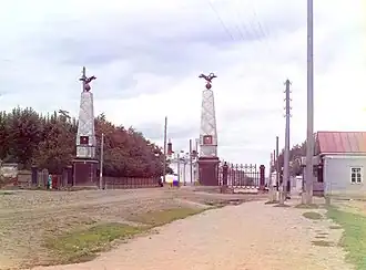 Staro-Sibirskaia Gate in the city of Perm, 1910