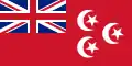 Protectorate ensign of the Sultanate of Egypt (1914–1922)