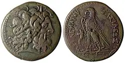Ptolemaic bronze coin from Ptolemy V