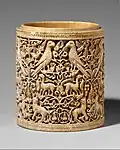 Perfume box; 950–975; ivory; height: 11.7&nbsp;cm; Metropolitan Museum of Art (New York City)[63]