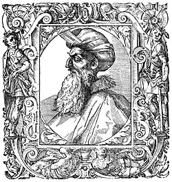 Sultan Barsbay portrait