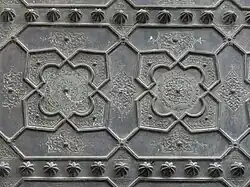 Detail of the Almoravid-era bronze overlays on the doors of al-Qarawiyyin's Bab al-Gna'iz.[205]