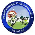 Official logo of Ranchi