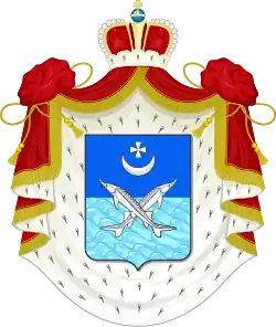 Coat of arms of the Belosselsky-Belozersky family