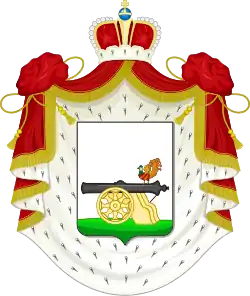 Coat of arms of the Kropotkin family