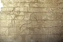 The original relief from the Ramesseum