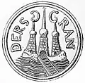 Official seal of Randers