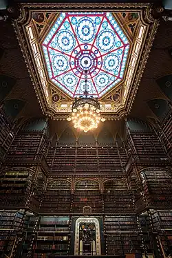 Stained glass dome in the Royal Portuguese Cabinet of Reading in Rio de Janeiro, Brazil