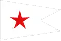House flag of the Kermit Line (1818–1835) and Red Star Line (1871–1935).