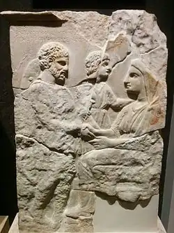 Funerary stele, with an epigram on the top, mid 4th century B.C., Vergina