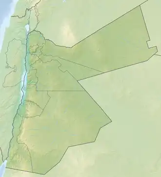 Location of the Dead Sea