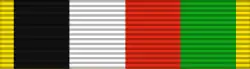 Order of Zayed Ribbon