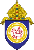 The Agnus Dei on the coat of arms of the Diocese of Chengdu