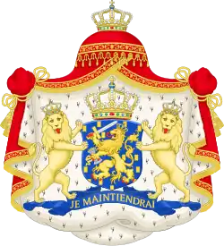 Royal coat of arms of the Netherlands (1815–1907)