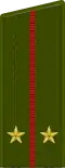 Лейтенант Leytenant (Russian Ground Forces)[66]