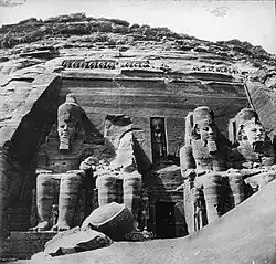 Facade of the Great Temple from before 1923