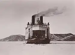 The icebreaking train ferry SS&nbsp;Baikal in service on Lake Baikal