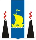 Coat of arms of Sakhalin Oblast