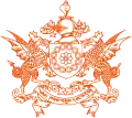 Official emblem of Sikkim