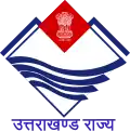 Official emblem of Uttarakhand