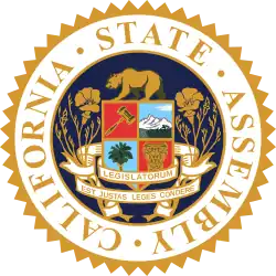 Coat of arms or logo