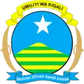 Official seal of Kigali