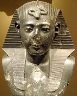 Bust of Seti I, Metropolitan Museum of Art