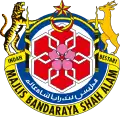 Official seal of Shah Alam