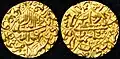 Gold mohur from Akbarabad (Agra)