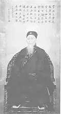 Shen Jiaben, the Minister of Justice, who is known as one of the Ten Ministers of the Late Qing Dynasty, wears hanfu in his daily life.