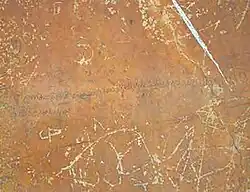 Graffiti on the Mirror Wall, Sigiriya, Sri Lanka