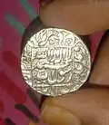 Silver rupee coin of Shah Jahan, struck in Patna mint, 1044 AH, 1635 AD, Regnal Year 8