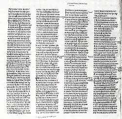 Codex Sinaiticus (c. 350) contains the oldest complete copy of the New Testament, as well as most of the Greek Old Testament, known as the Septuagint