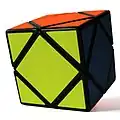 An alternative Rubik's Cube shaped toy