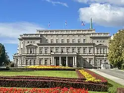 Stari Dvor, City Hall